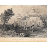 Shrine of Mohammed Kahn (Engraving)