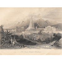 The Great Temple, Hurdwar (Engraving)