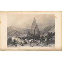 Temples of Mahadeo (Engraving)