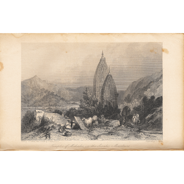 Temples of Mahadeo (Engraving)