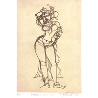 Jyoti Bhatt: Khajuraho 1