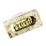 Himanshu Verma: Lakshmi Brick 3 (Silver-Gold)