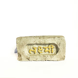 Himanshu Verma: Lakshmi Brick 3 (Silver-Gold)