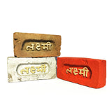 Himanshu Verma: Lakshmi Brick 1 (Natural-Gold)
