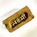 Himanshu Verma: Lakshmi Brick 1 (Natural-Gold)