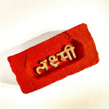 Himanshu Verma: Lakshmi Brick 2 (Red-Gold)