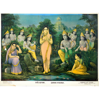 Sarvavyapak (Omnipresent) Krishna Oleograph