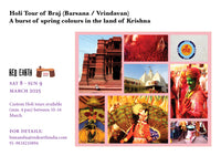 Holi Tour of Braj (8-9 March 2025)