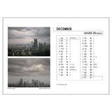 Desk Calendar 2023: The Mumbai Monsoon