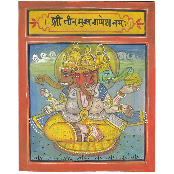 Folk Ganesh 4: Teen-Mukhi Ganesh