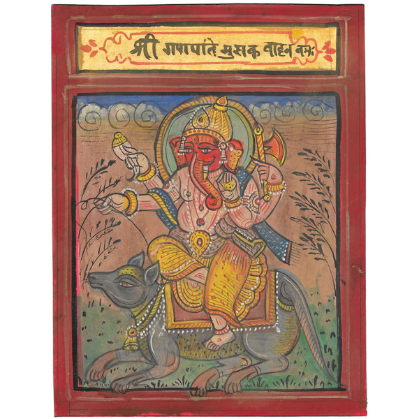 Folk Ganesh 6: Ganesh with Mushak