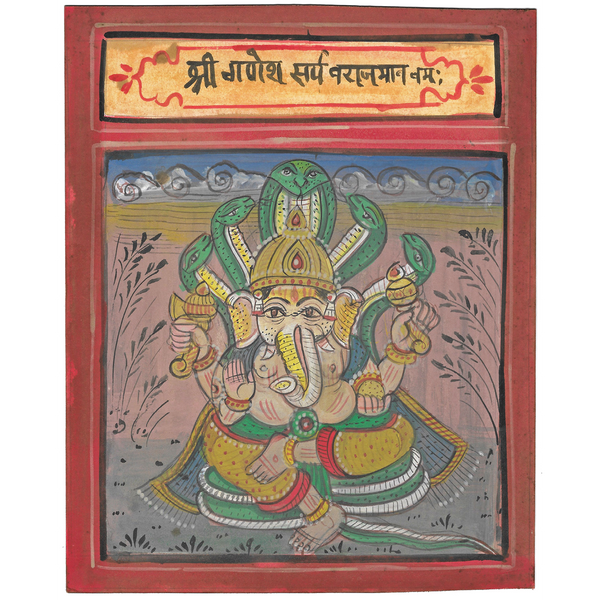Folk Ganesh 9: Sarpa Ganesh