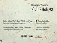Himanshu Verma's Holi 2023 Invites