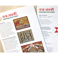Gaja-Lakshmi Print Portfolio