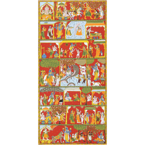 Krishna Katha (Cheriyal)